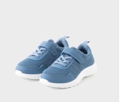 Zapatilla escolar para niño