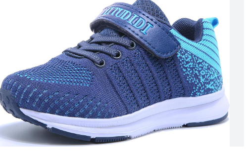 zapatilla-ninos-covil-zaul